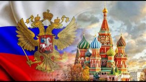 Россия (Песня, слова, музыка ИИ )