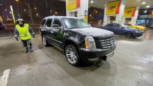 Доставка ночью 27 декабря - Много Яндекс.Лавки