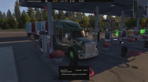 ATS 2025-12-26 22-02-10-003