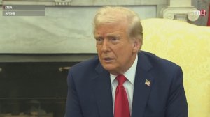 Трамп не пригласил на встречу с Зеленским европейских лидеров