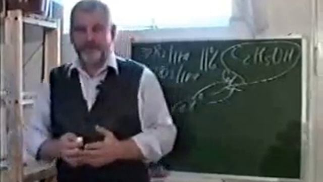 Алкоголь - моча дрожей смотреть онлайн