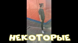 ОТКРОВЕНИЯ