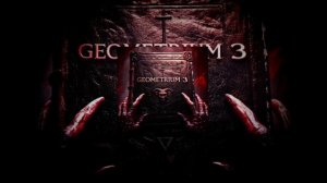 Geometrium 3 Denis Dyakov