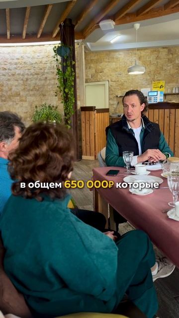 Как получить налоговый вычет за квартиру ?