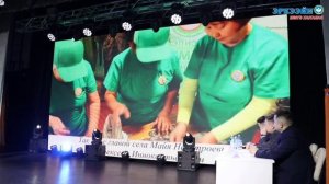 Дойду туһугар сомоҕолоһон №02