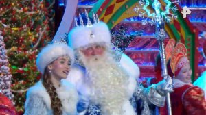 Более 300 детей из ДНР и ЛНР посетили главную новогоднюю елку в Кремле