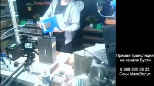 Ремонт аккумуляторов. Камера на рабочий стол. Читайте описание.....