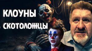 БОНДАРЕНК. Будет ли подписано соглашение о мире?  Баба Яга с дроном вместо Булгакова.