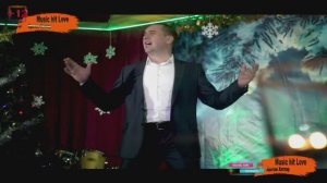 Артур Садыков _ Ак карлар.   12+