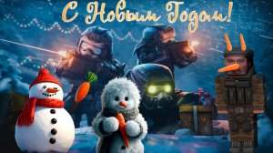 Stalcraft: X Буря😁 паки😉 фарм подарков😜часть 1