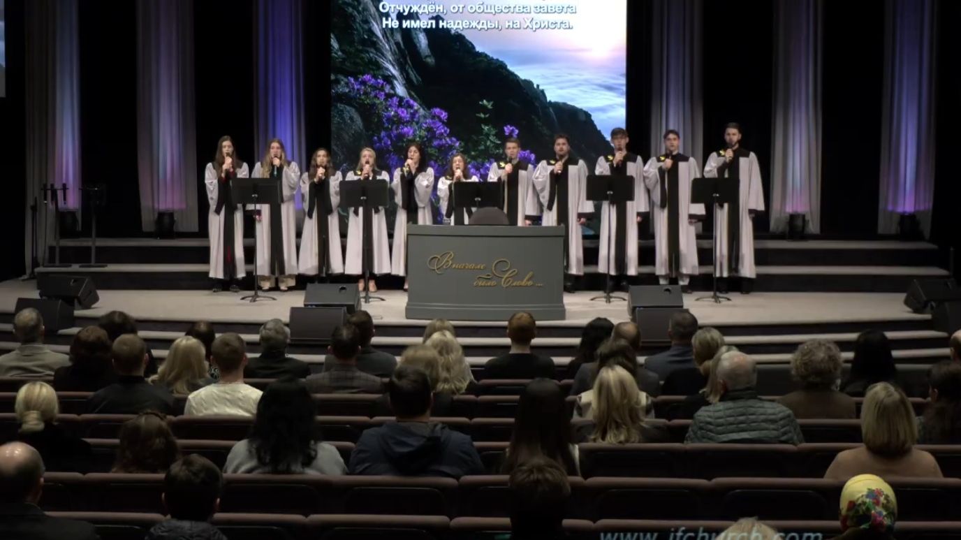 Как и все, был пленником смотреть онлайн