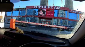 Работа в Движение - Это Похудение !