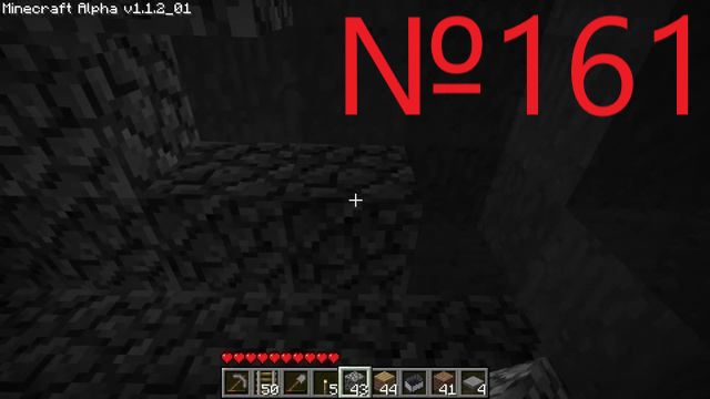 Minecraft №161 Начинаю копать длинный тоннель