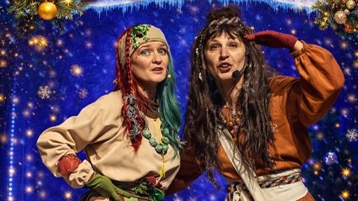 "Новогодние проделки Злыдни и Горемыки" смотреть онлайн