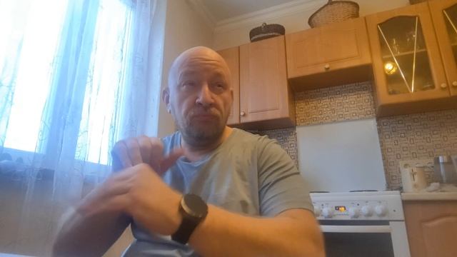 Беда пришла в Европу смотреть онлайн