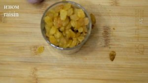 Польское Печенье Мазурка. Делается За 5 Минут с Орехами, Изюмом и другими сухофруктами