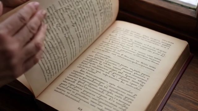 Книга рецептов. Рецепт внутри. смотреть онлайн