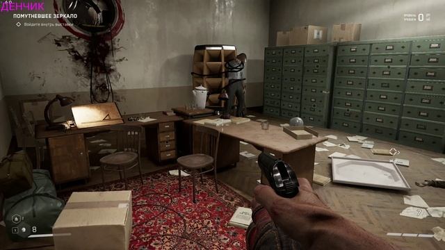 Atomic Heart  ( Атомное Сердце )часть 10 Выставка ВДНХ смотреть онлайн