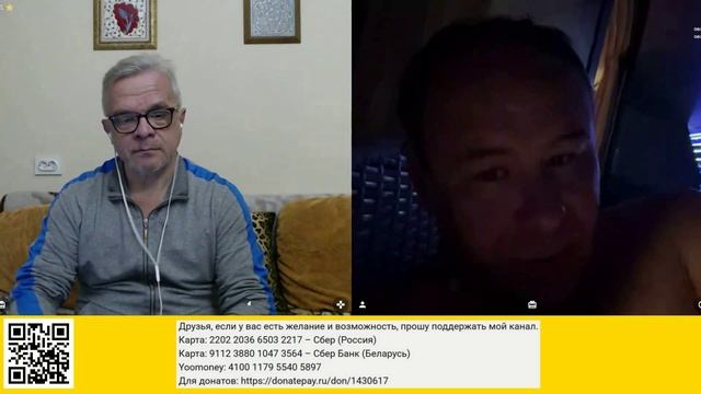 О поедании травы смотреть онлайн