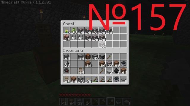 Minecraft №157 За деревом!