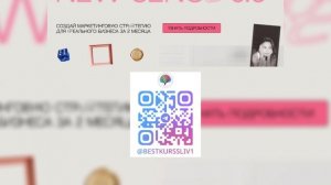 Александра Гончарова New Sence 5.0. Тариф Сырники со сметаной | КУРС дешевле