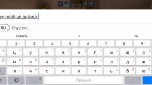 Демка в напах. Тим все делает за меня)))) 🤨🤔🤔🤨