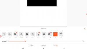 обзор как я делаю анимации.