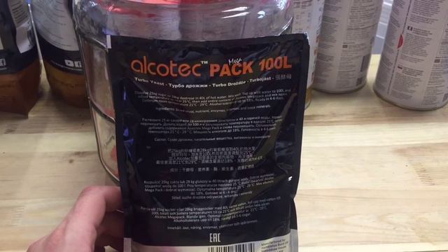 Видео обзор турбо дрожжей Alcotec MegaPack смотреть онлайн