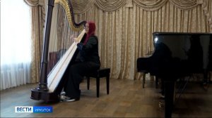 Новая педальная арфа появилась в Иркутской музыкальной школе №2