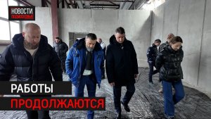 Капремонт спорткомплекса «Звезда» в Звенигороде выполнен на 25% // 360 Одинцово