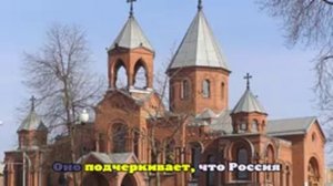 В России Армянская церковь защищена лучше, чем в Армении / Левон Муканян / РИА Новости