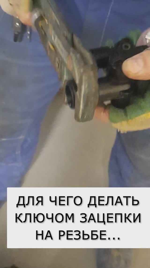 Секрет сантехников: этот приём спасает от протечек спустя месяцы  Экволс  Бесплатный анализ воды