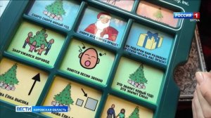 В_Кировской_области_курсирует_сказочный_ретропоезд