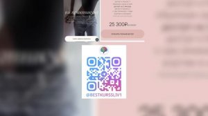 Надежда Косенок  AI практикум. Тариф Профик | КУРС