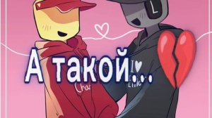 Не хотела, а хочу прямо сейчас..