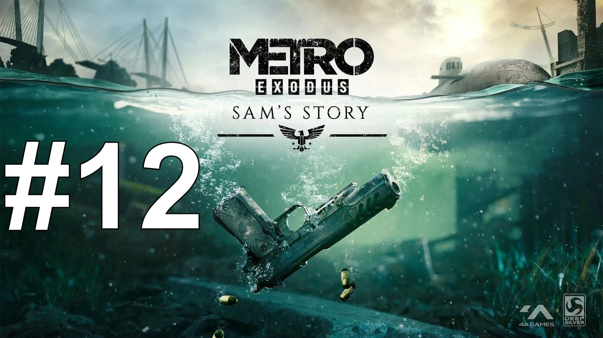 ЗАПРАВЛЯЕМ ТОПЛИВО ► Metro Exodus - История Сэма #12 смотреть онлайн