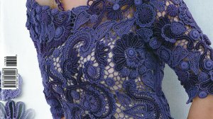 Обзор Журнала  мод 606