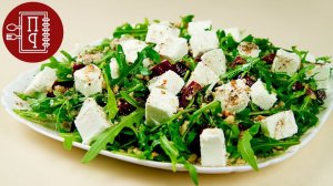 Салат за 3 минуты который никогда не надоест Поражает Свежим Вкусом и Ароматом!