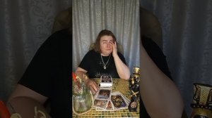 🔥ТАРО РАСКЛАД🔥ВАМ ЛГУТ‼️