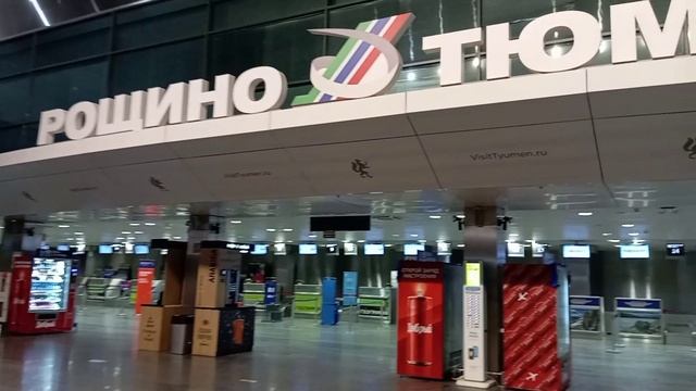 Мечта сбылась 💓Летим в Краснодарский край на новый год 💓 смотреть онлайн