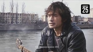 Вы живы в наших сердцах