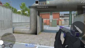 играю с сестрой в дуэль