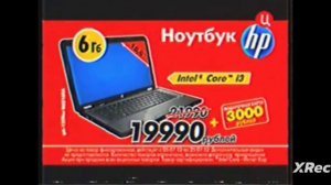 RVA: family video 634