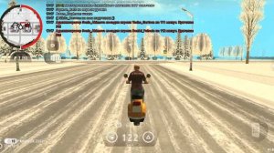 ПУТЬ БОМЖА НА GRAND MOBILE #1