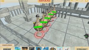 ARBS: КОСТЯНОЙ ТИТАН ПРОТИВ АРМИИ ВЕКОВ! ☠️⚔️ ВЕЛИКАН ПРОТИВ ТЫСЯЧИ!