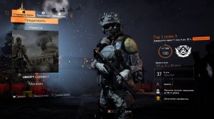 Дивизия 2 | Tom Clancy's The Division 2 Убийство Крампуса