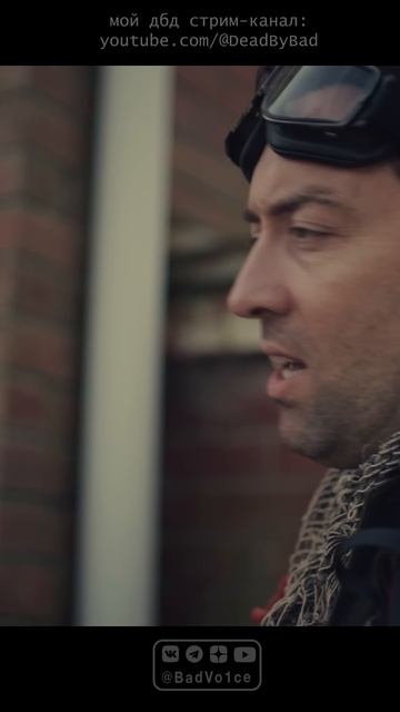 Сигналка о смерти в Arc Raiders / Arc Raiders Logic на русском #shorts смотреть онлайн