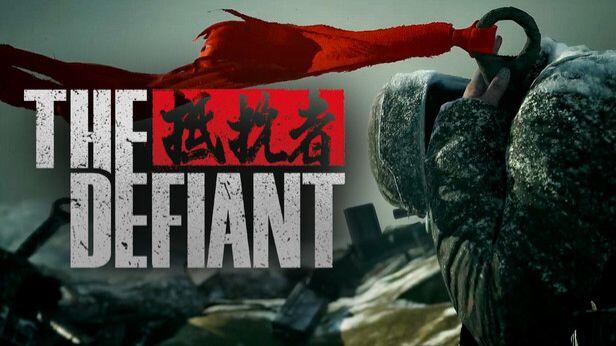 Шутер в сеттинге Второй мировой The Defiant получил первый геймплейный трейлер смотреть онлайн