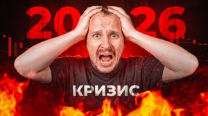 КРИПТОВАЛЮТА БАЙБИТ КРИПТОВАЛЮТА / 加密貨幣 BYBIT 貿易 / CRYPTOCURRENCY BYBIT CRYPTOCURRENCY