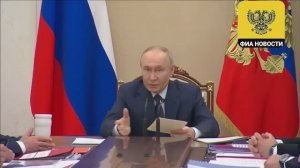 Главное за день